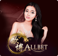 AllBet